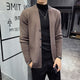 Primmor Coren Cardigan