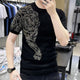 Primmor T-Shirt S2011