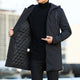 Primmor Pacco Jacket