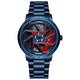 AutoRim Elegance P1088 Watch