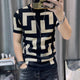 Primmor Tricot T-Shirt S097