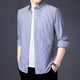 Antwerp Long Sleeve Dress Shirt