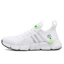 Primmor Jogger Sneakers