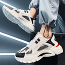 Primmor Fight Sneakers