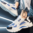 Primmor Fight Sneakers