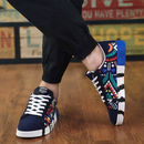 Primmor Holy Sneakers