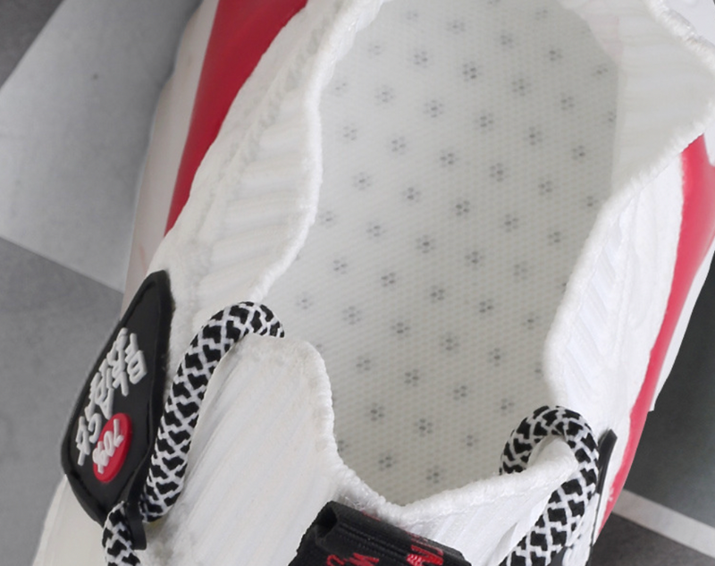 Primmor Julyan Sneakers