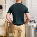 Primmor Tricot T-Shirt S295