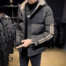 Primmor Tavira Jacket