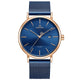 Men's Stainless Steel Watch - MeshElegance Pro