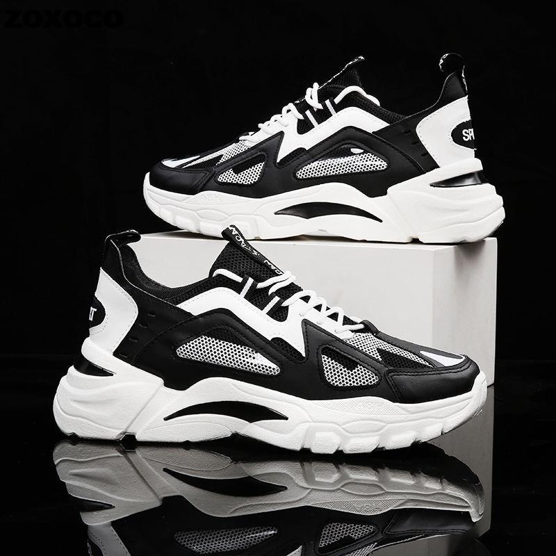 Primmor Fight Sneakers