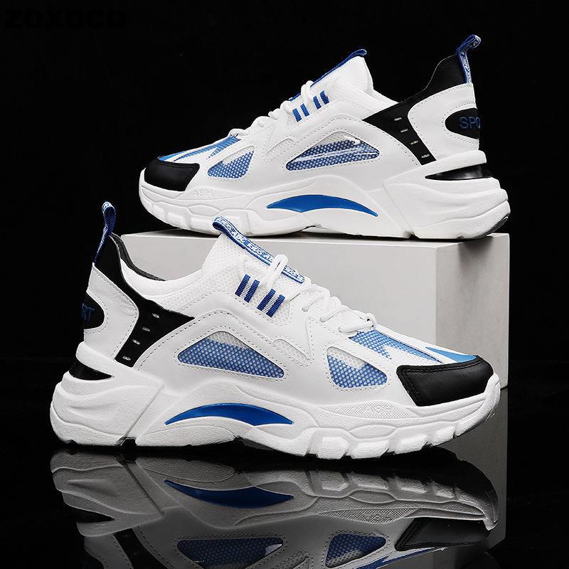 Primmor Fight Sneakers