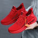 Primmor Kene Sneakers