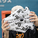 Primmor Zouex Sneakers